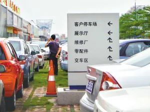 漳州小伙買二手車故障頻出，責任歸屬引發關注