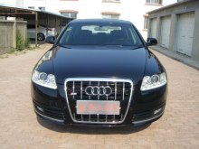 葫蘆島市弘洋二手車信息咨詢中心 專業二手車經紀與信息咨詢服務