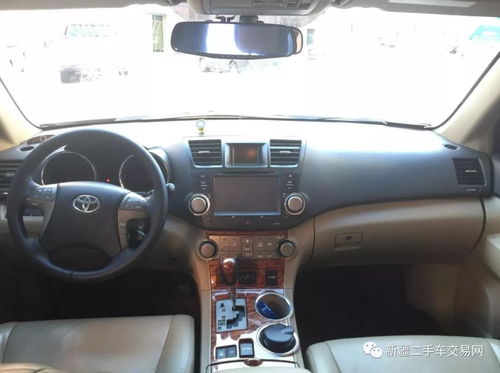 2月1日最新二手車(chē)出售消息及專(zhuān)業(yè)經(jīng)紀(jì)信息咨詢指南