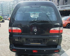 寧波長(zhǎng)久二手車(chē)經(jīng)紀(jì) 專(zhuān)業(yè)經(jīng)紀(jì)與信息咨詢，助力您的購(gòu)車(chē)之旅